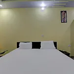 Hotel O Sri Krishna Palace